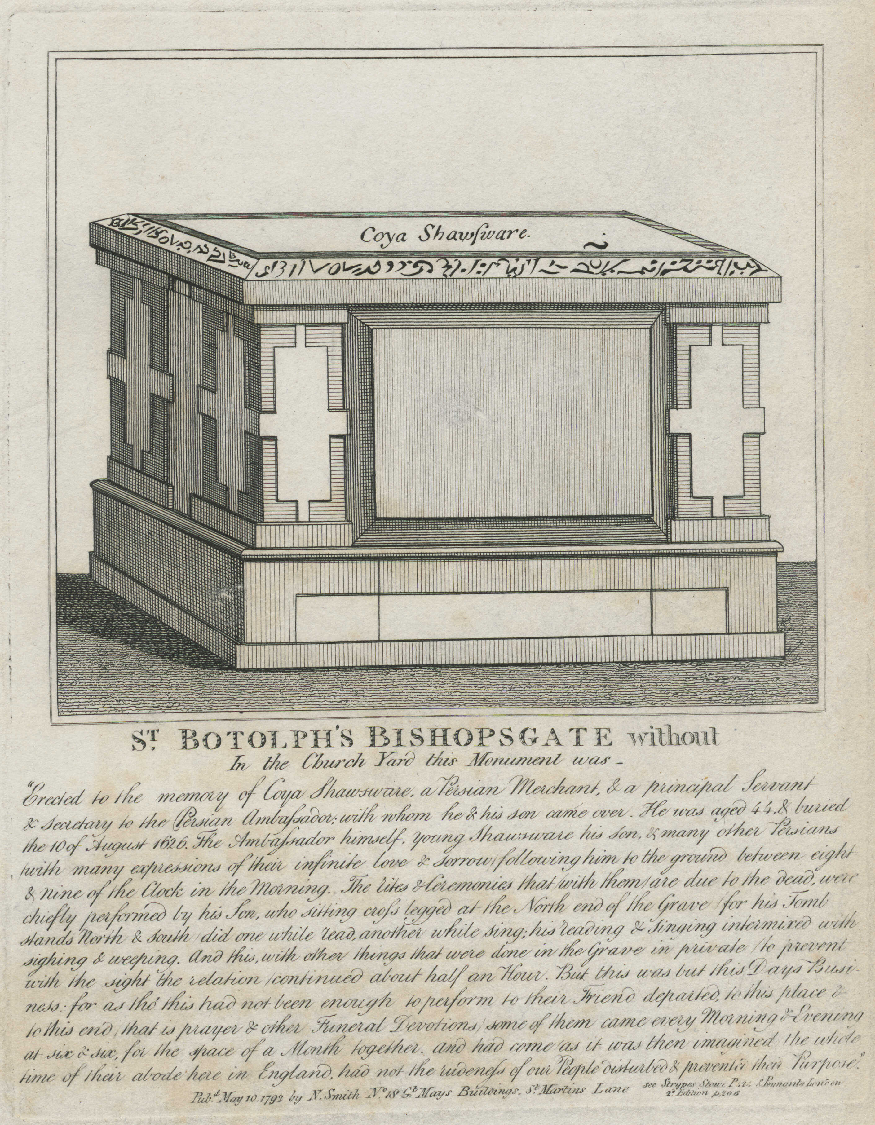 31-st-botolphs-bishopgsgate-without-monument-for-coya-shawsware